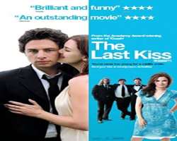 McAdams had to unwillingly refuse for the lead role in 